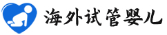 {普宁代生价钱}